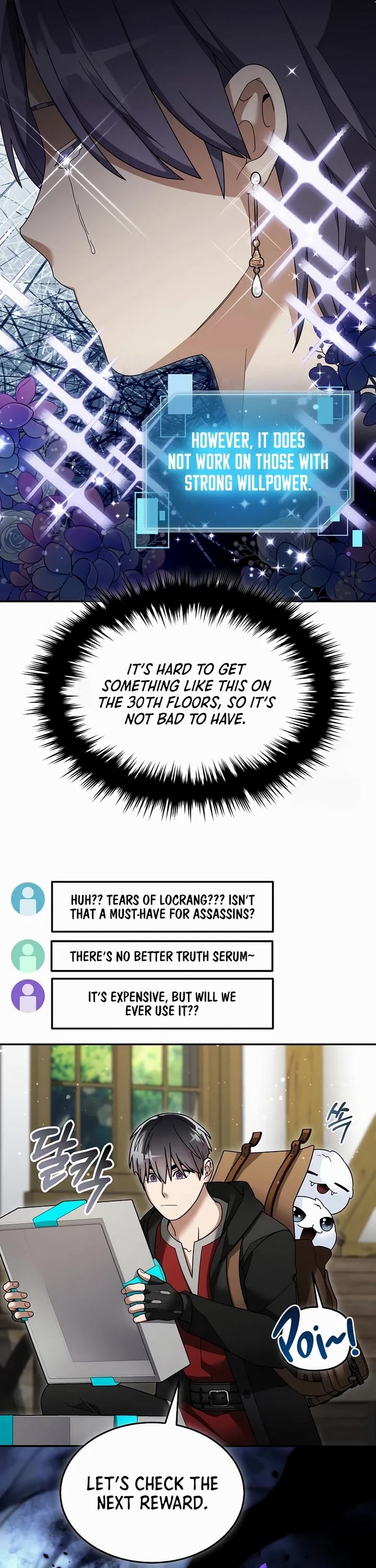 The Newbie is Too Strong Chapter 141 page 15 - Chapter 141