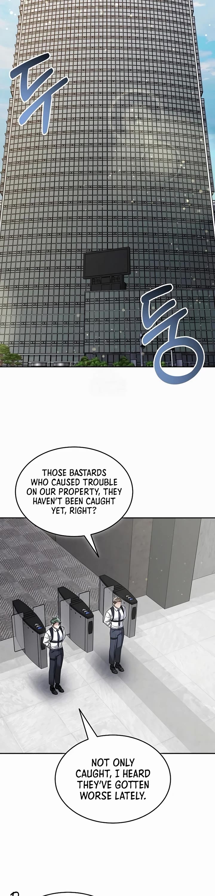 The Newbie is Too Strong Chapter 141 page 20 - Chapter 141