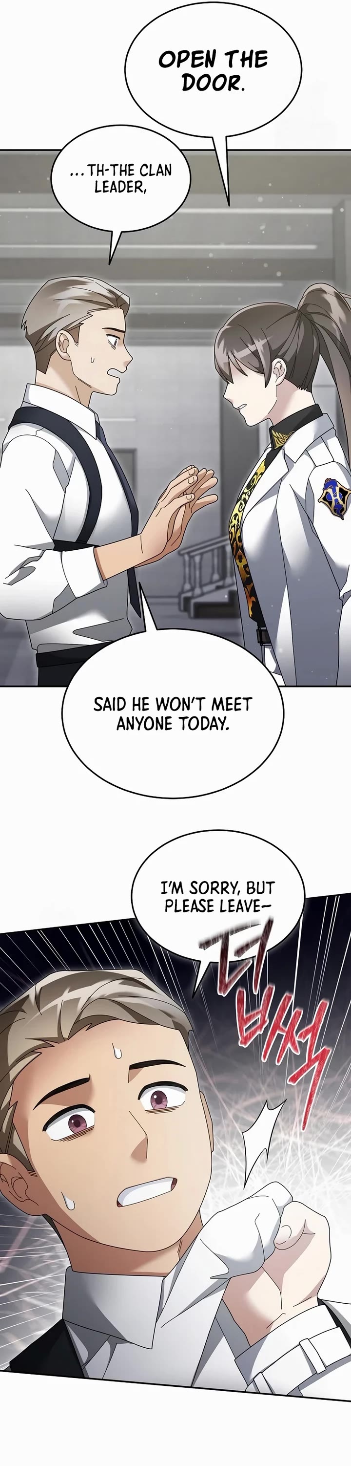 The Newbie is Too Strong Chapter 141 page 23 - Chapter 141