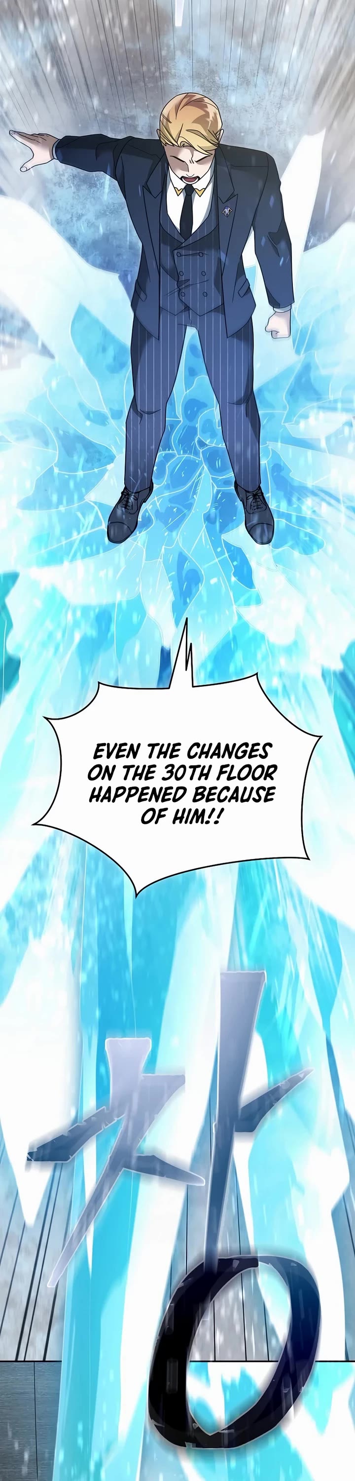 The Newbie is Too Strong Chapter 141 page 29 - Chapter 141