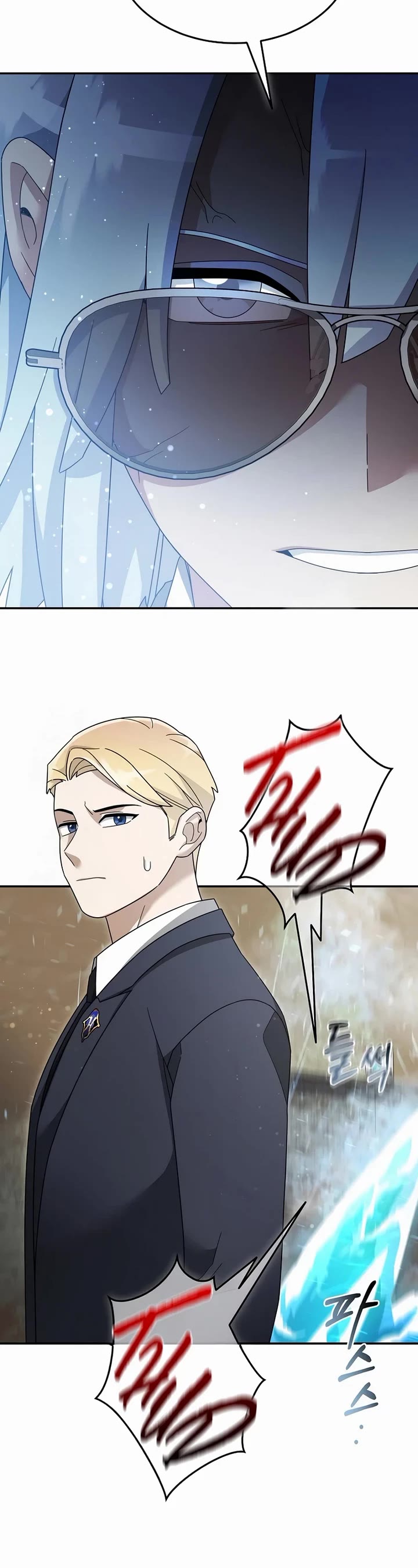The Newbie is Too Strong Chapter 141 page 31 - Chapter 141