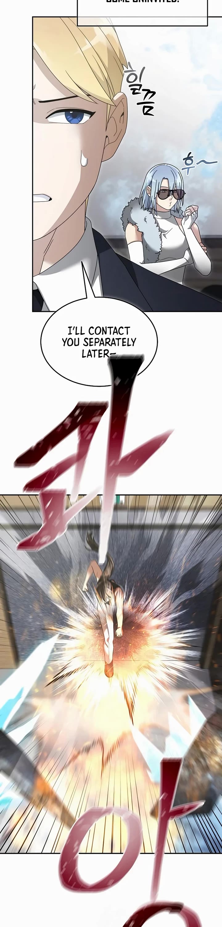 The Newbie is Too Strong Chapter 141 page 34 - Chapter 141