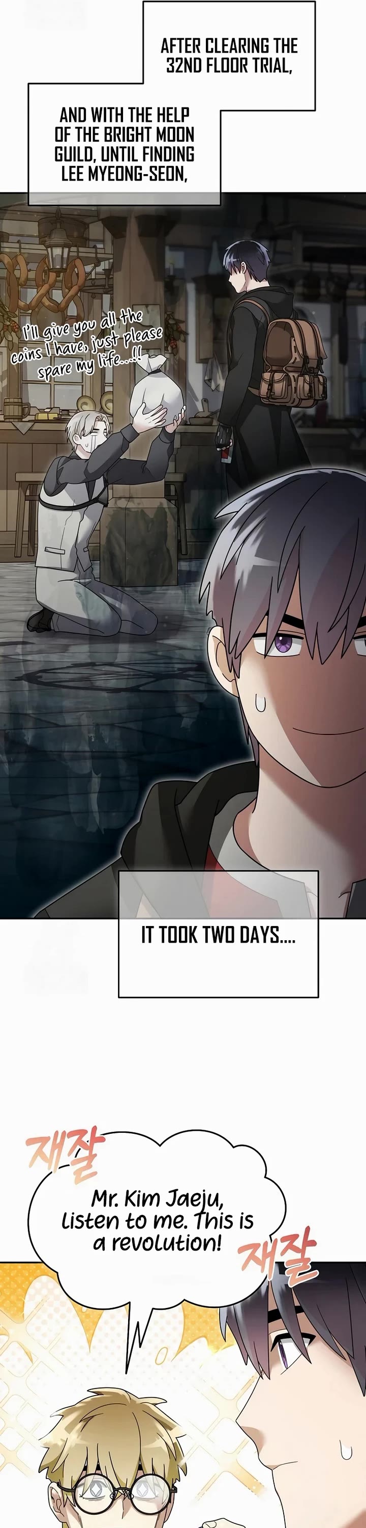 The Newbie is Too Strong Chapter 141 page 6 - Chapter 141