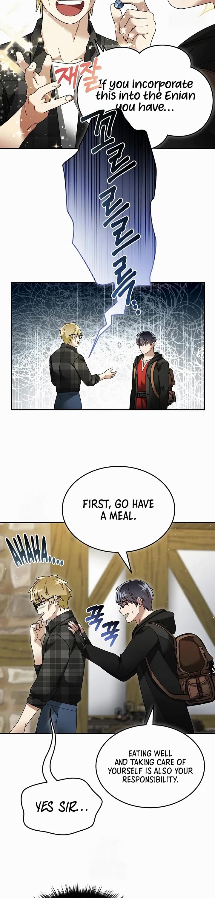The Newbie is Too Strong Chapter 141 page 7 - Chapter 141