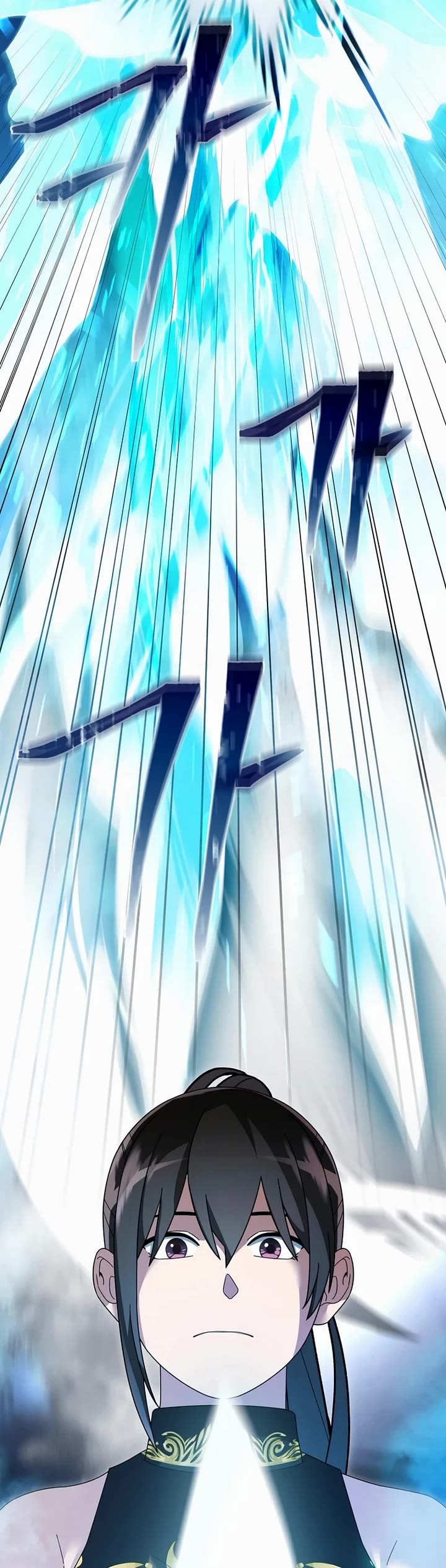 The Newbie is Too Strong Chapter 142 page 12 - Chapter 142