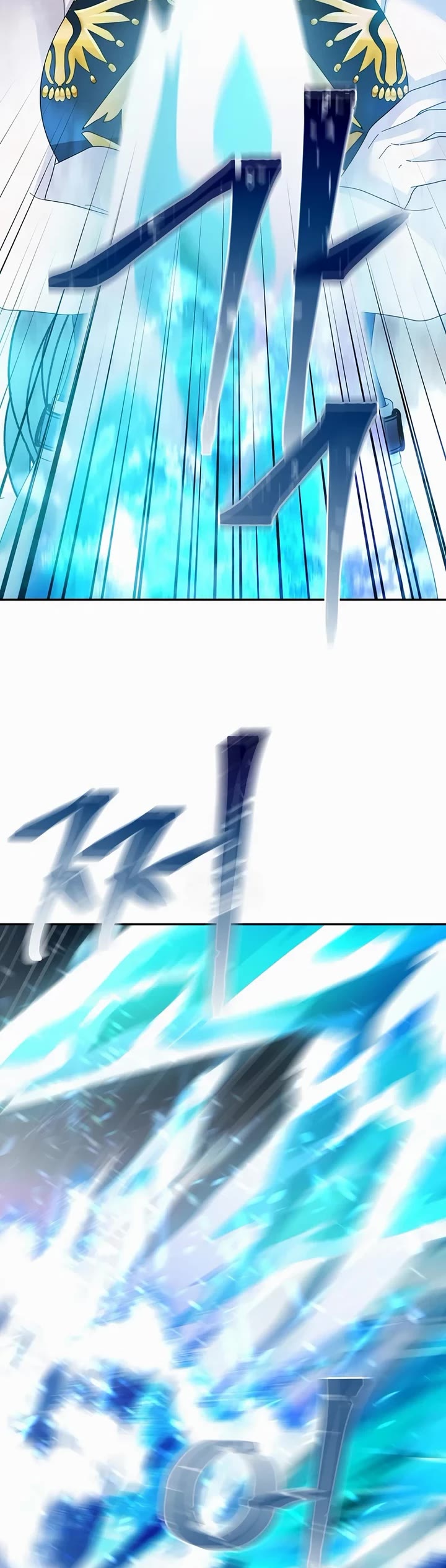 The Newbie is Too Strong Chapter 142 page 13 - Chapter 142
