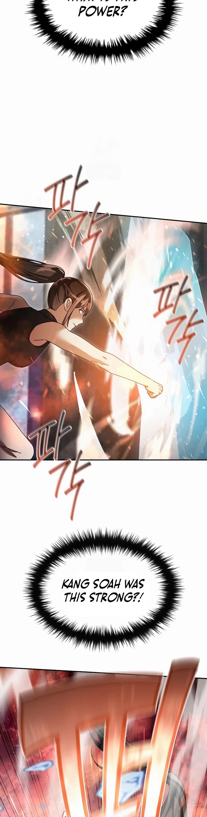 The Newbie is Too Strong Chapter 142 page 22 - Chapter 142