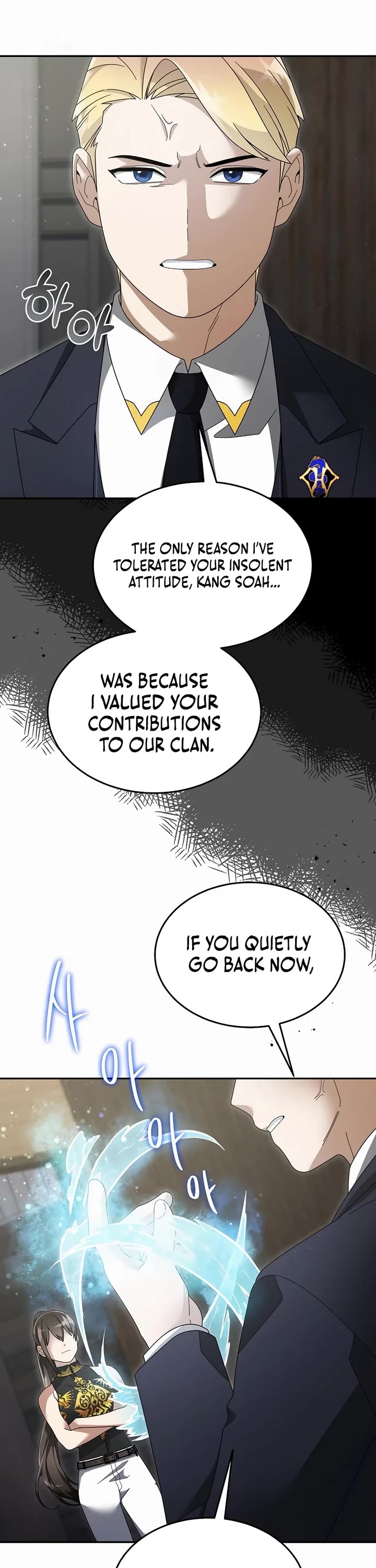 The Newbie is Too Strong Chapter 142 page 9 - Chapter 142