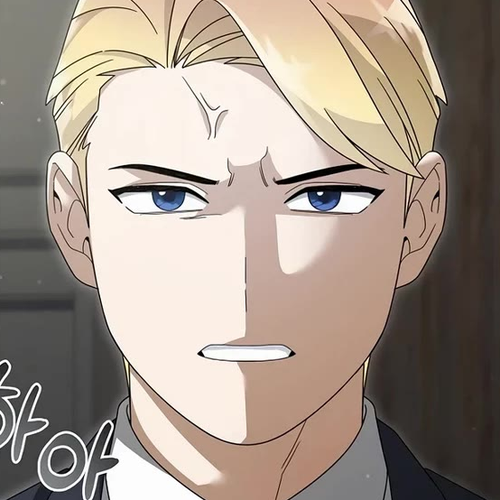 The Newbie is Too Strong Chapter 142 cover