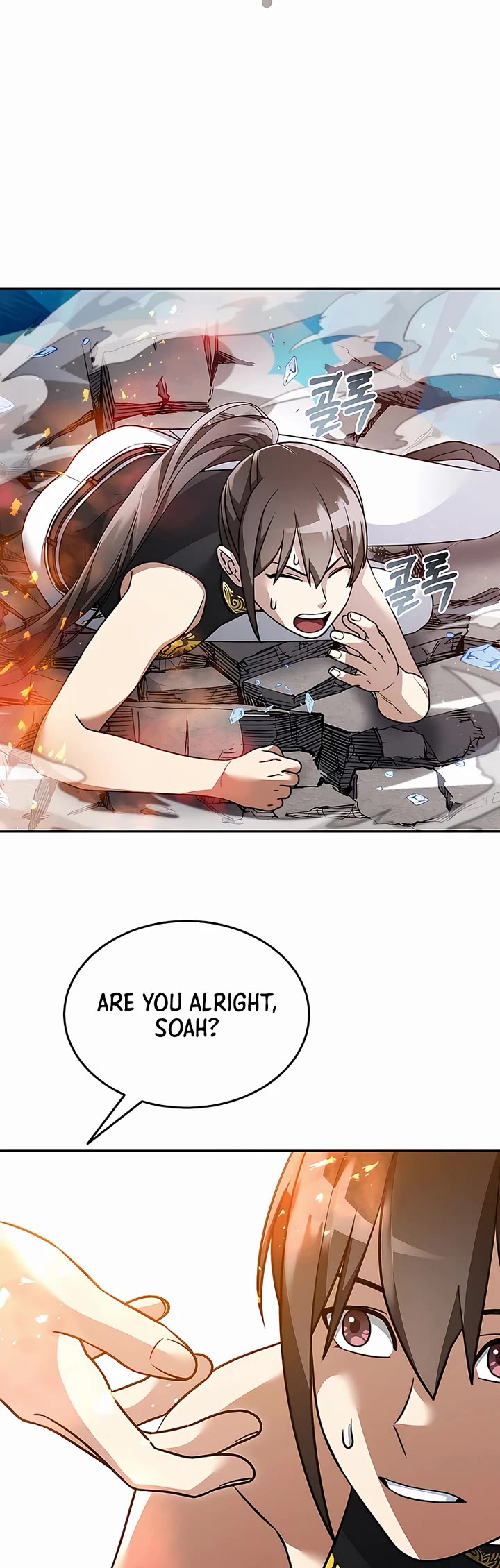 The Newbie is Too Strong Chapter 143 page 11 - Chapter 143