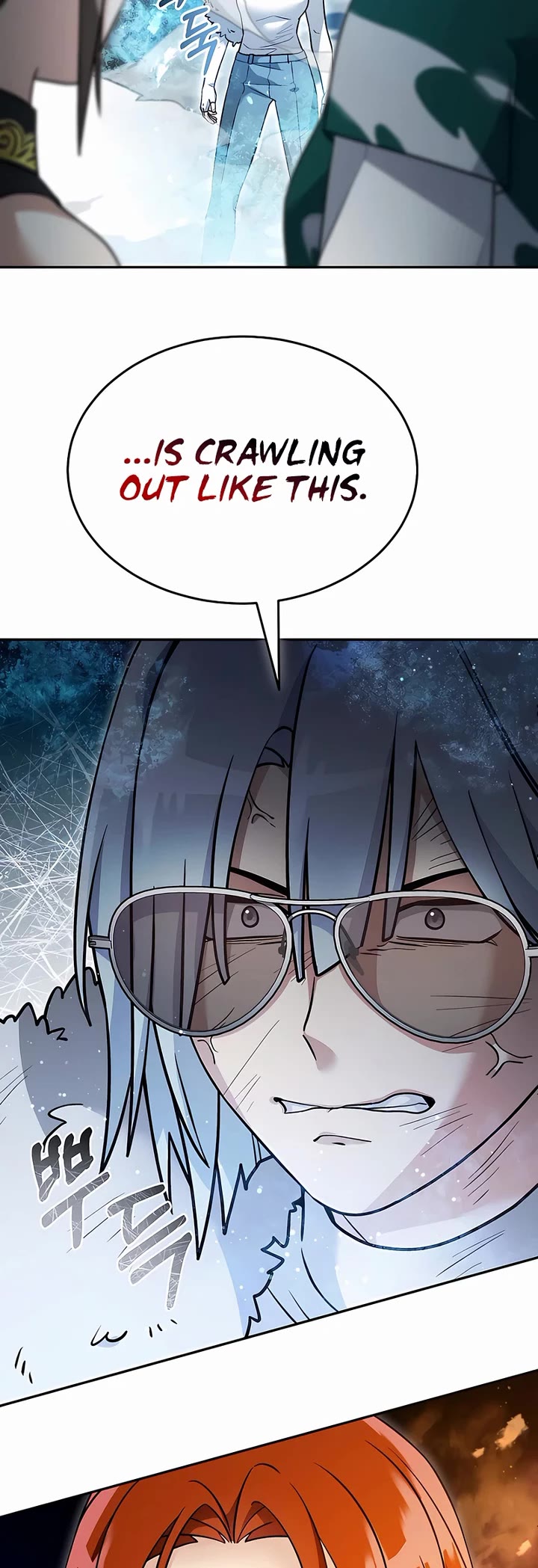 The Newbie is Too Strong Chapter 143 page 15 - Chapter 143