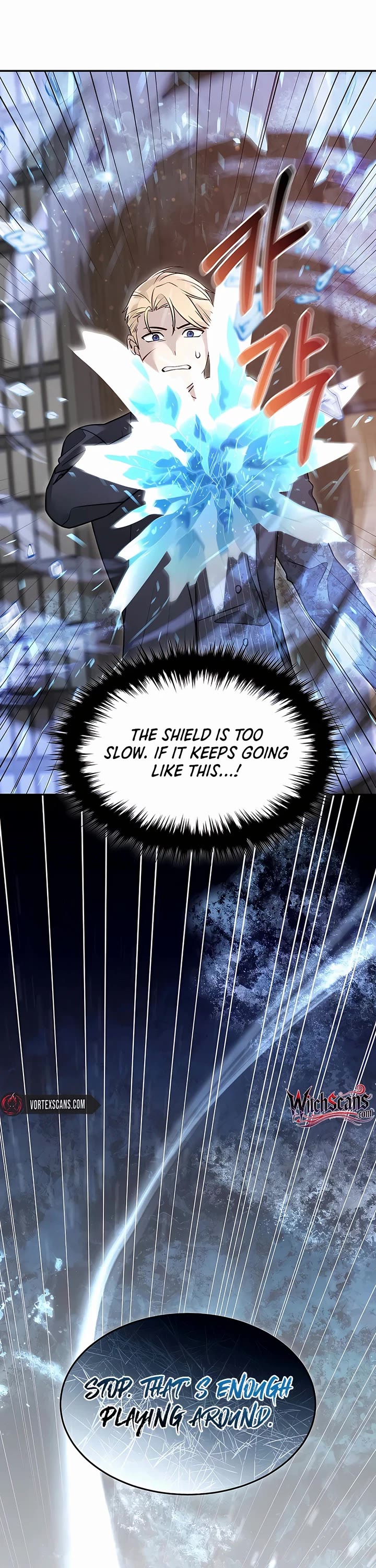 The Newbie is Too Strong Chapter 143 page 2 - Chapter 143