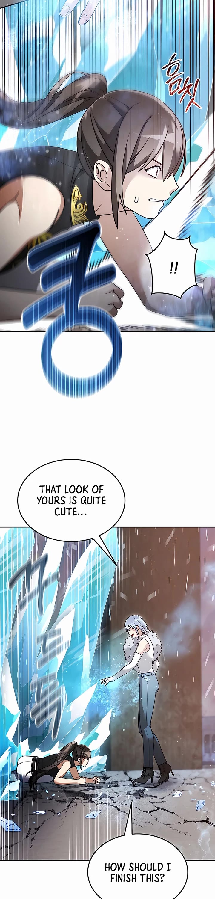 The Newbie is Too Strong Chapter 143 page 6 - Chapter 143