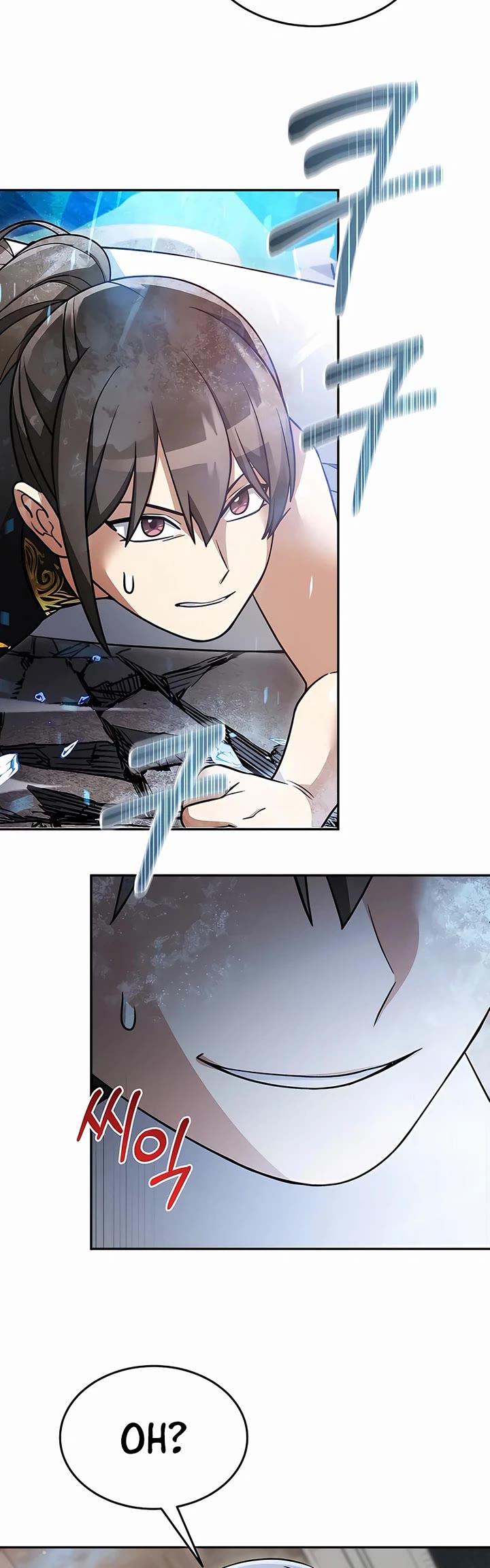 The Newbie is Too Strong Chapter 143 page 7 - Chapter 143