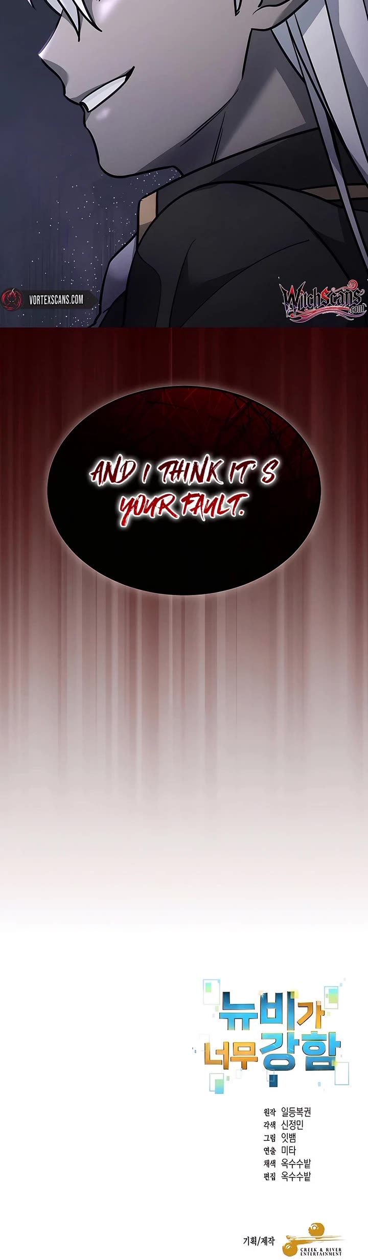 The Newbie is Too Strong Chapter 144 page 28 - Chapter 144