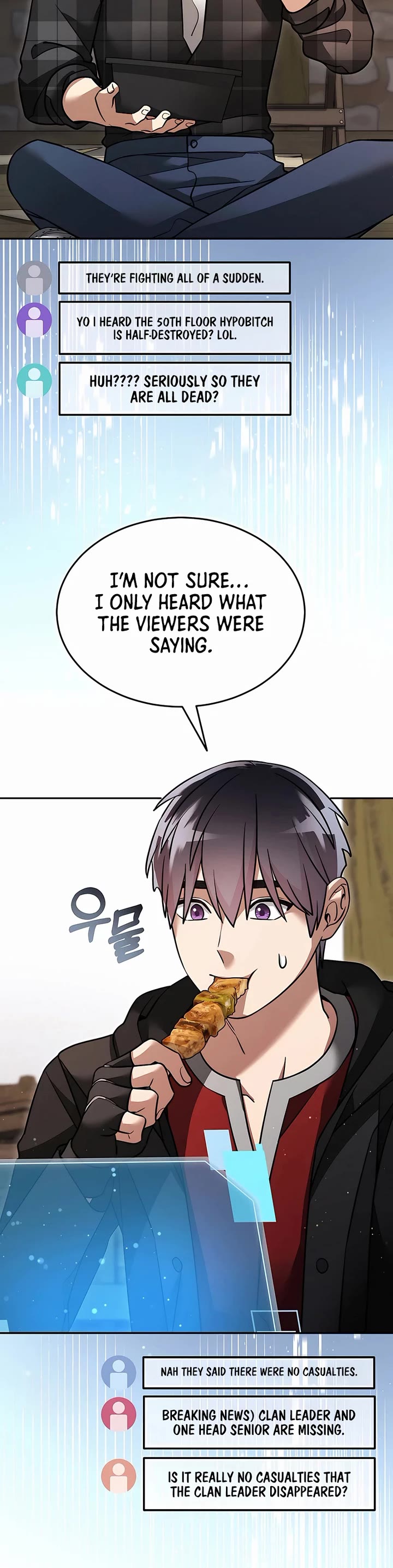 The Newbie is Too Strong Chapter 144 page 3 - Chapter 144