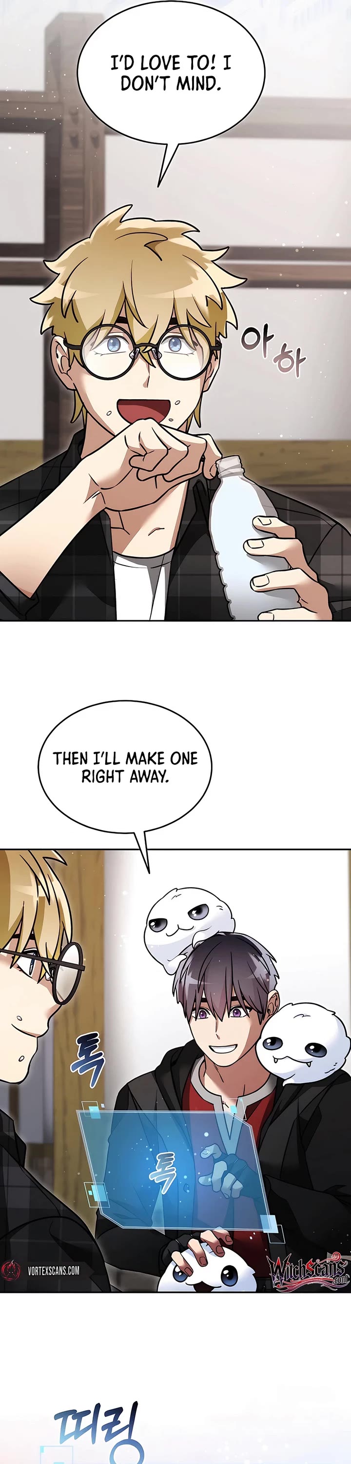 The Newbie is Too Strong Chapter 144 page 8 - Chapter 144