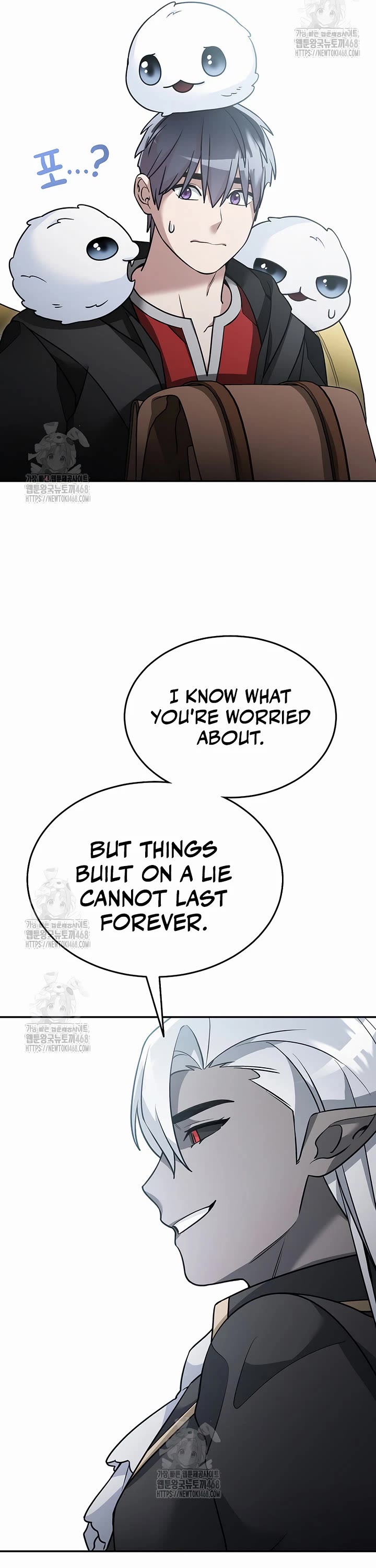 The Newbie is Too Strong Chapter 146 page 11 - Chapter 146