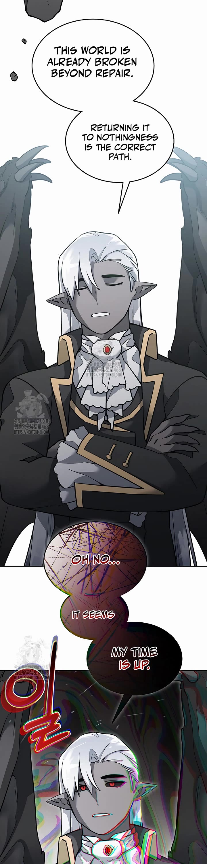 The Newbie is Too Strong Chapter 146 page 16 - Chapter 146