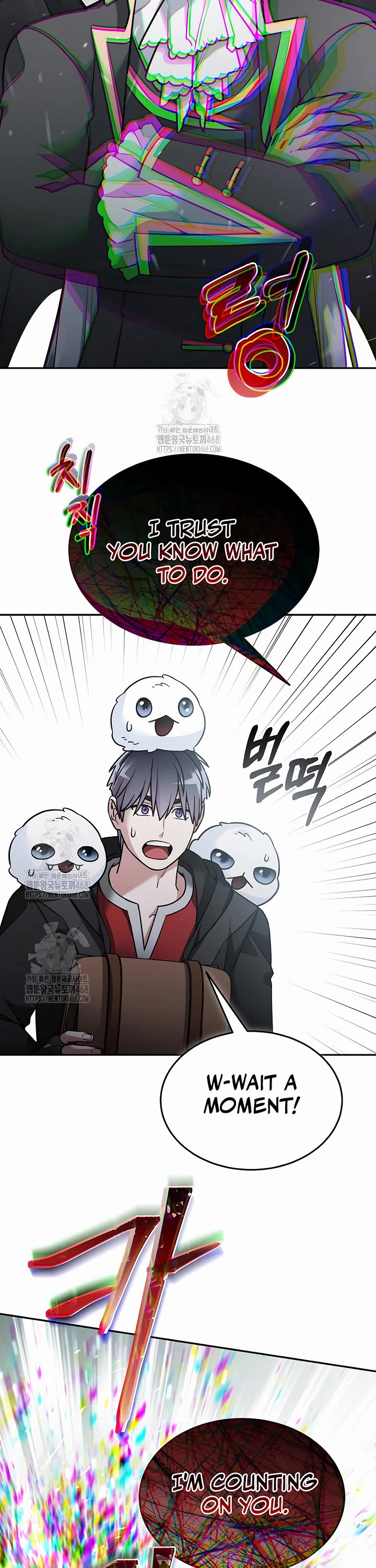 The Newbie is Too Strong Chapter 146 page 17 - Chapter 146