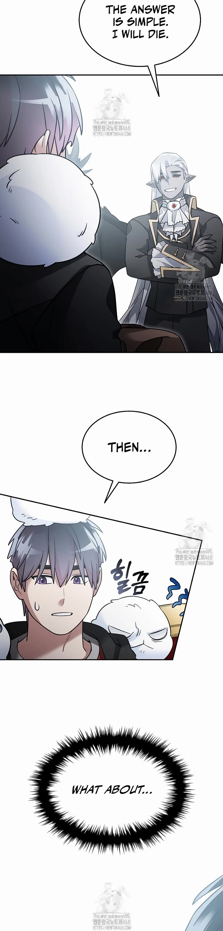 The Newbie is Too Strong Chapter 146 page 5 - Chapter 146