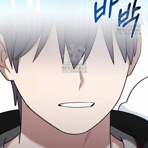 The Newbie is Too Strong Chapter 146 cover
