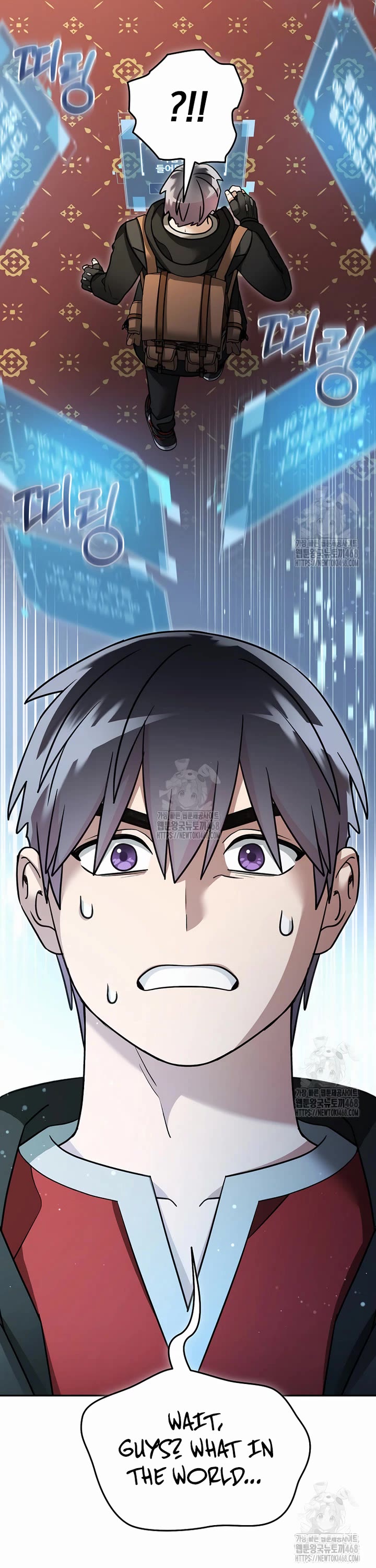 The Newbie is Too Strong Chapter 147 page 11 - Chapter 147