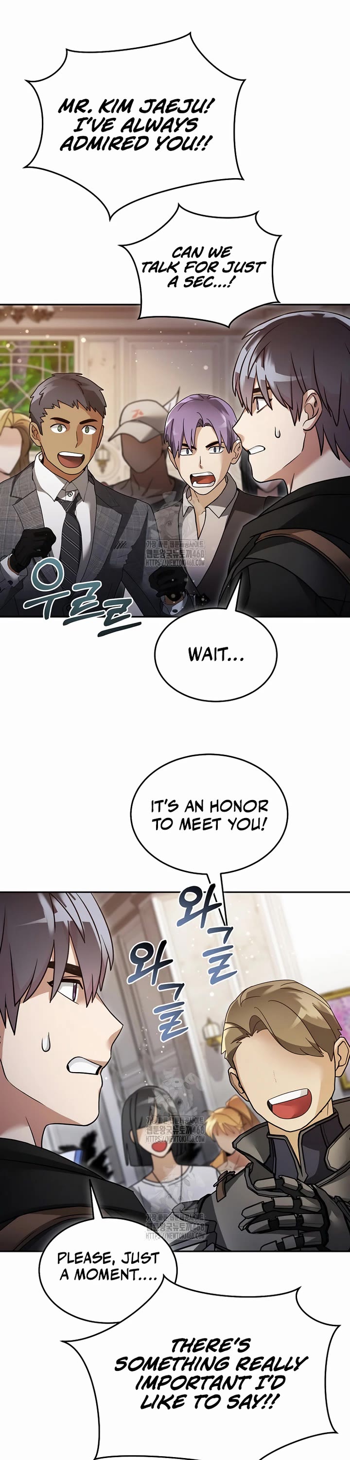 The Newbie is Too Strong Chapter 147 page 12 - Chapter 147