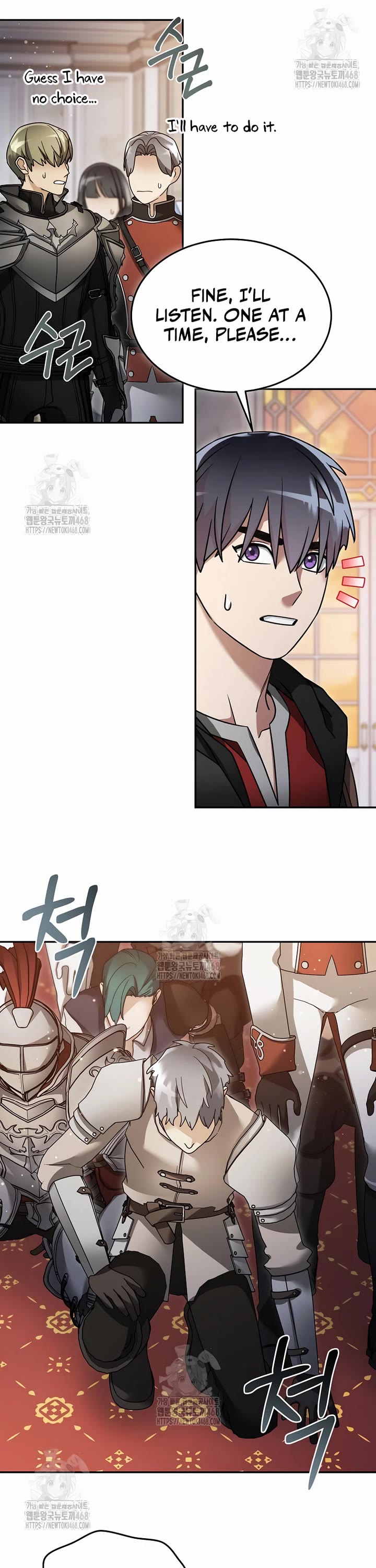 The Newbie is Too Strong Chapter 147 page 15 - Chapter 147
