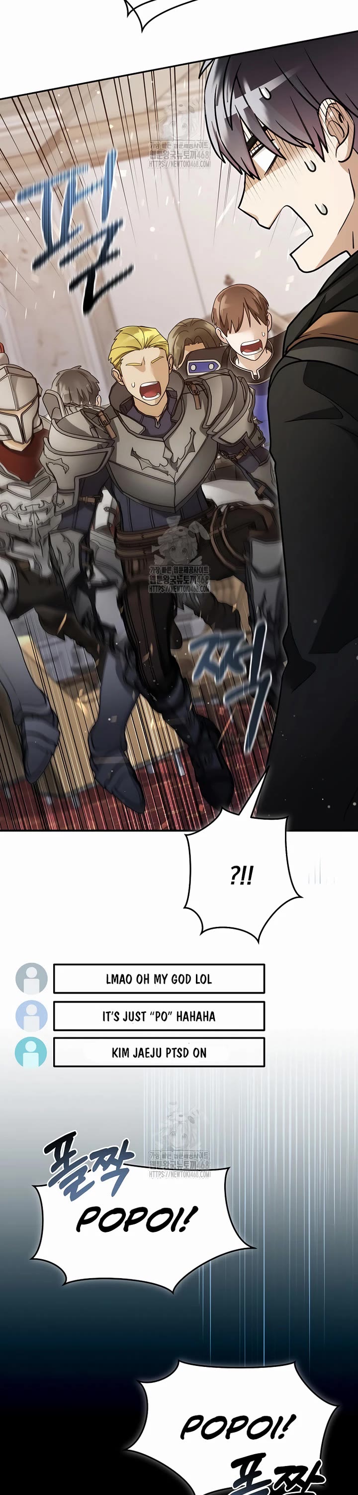The Newbie is Too Strong Chapter 147 page 17 - Chapter 147
