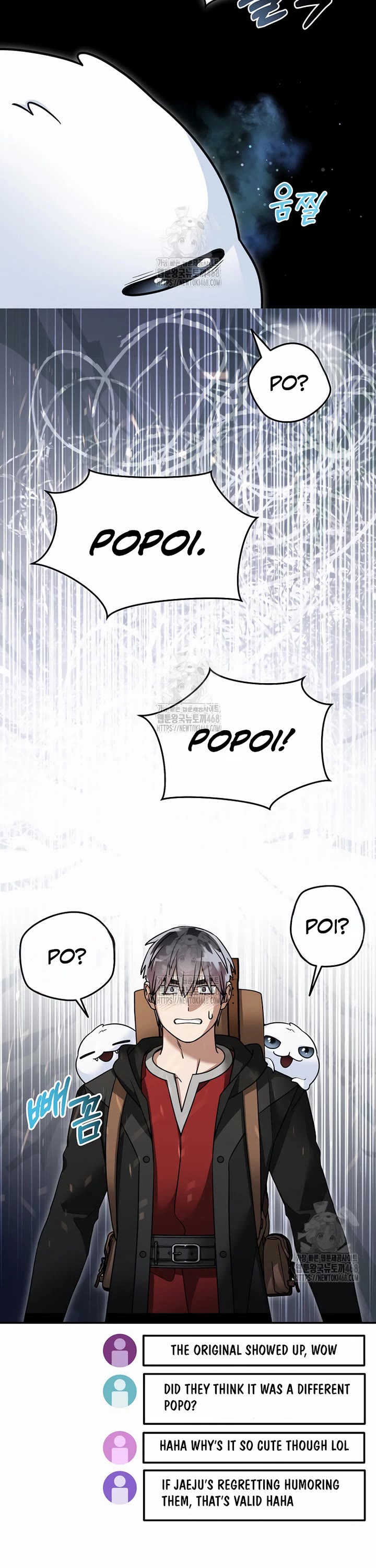 The Newbie is Too Strong Chapter 147 page 18 - Chapter 147
