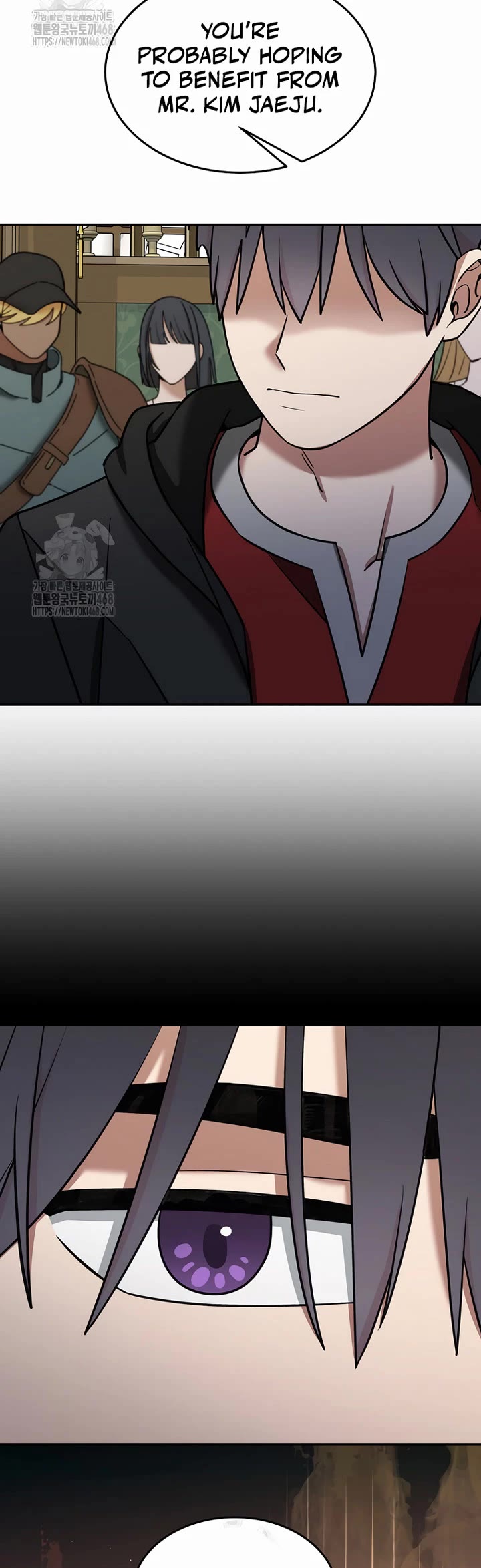 The Newbie is Too Strong Chapter 147 page 25 - Chapter 147