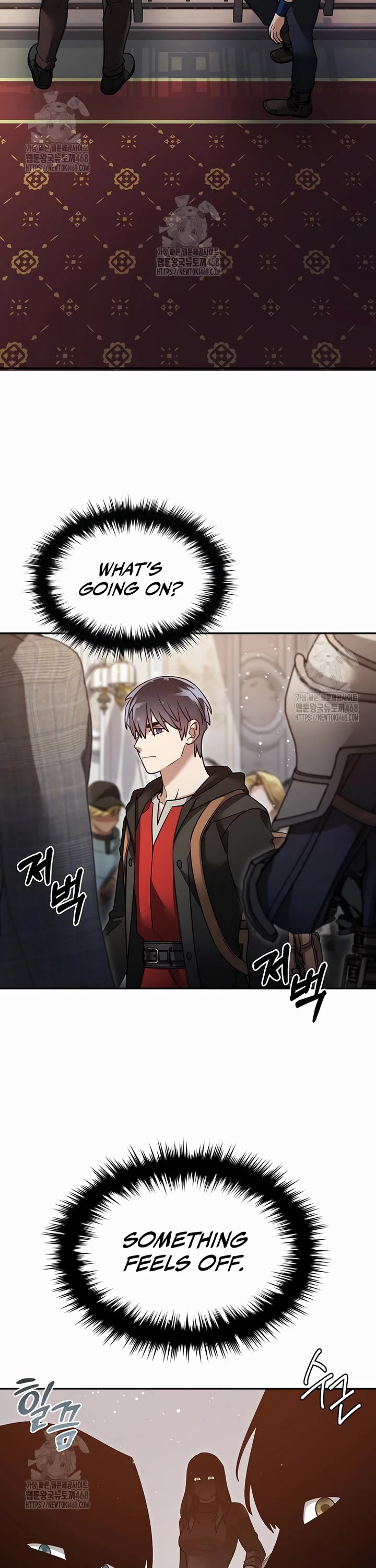 The Newbie is Too Strong Chapter 147 page 7 - Chapter 147
