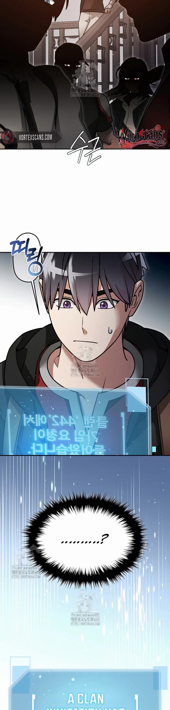 The Newbie is Too Strong Chapter 147 page 8 - Chapter 147