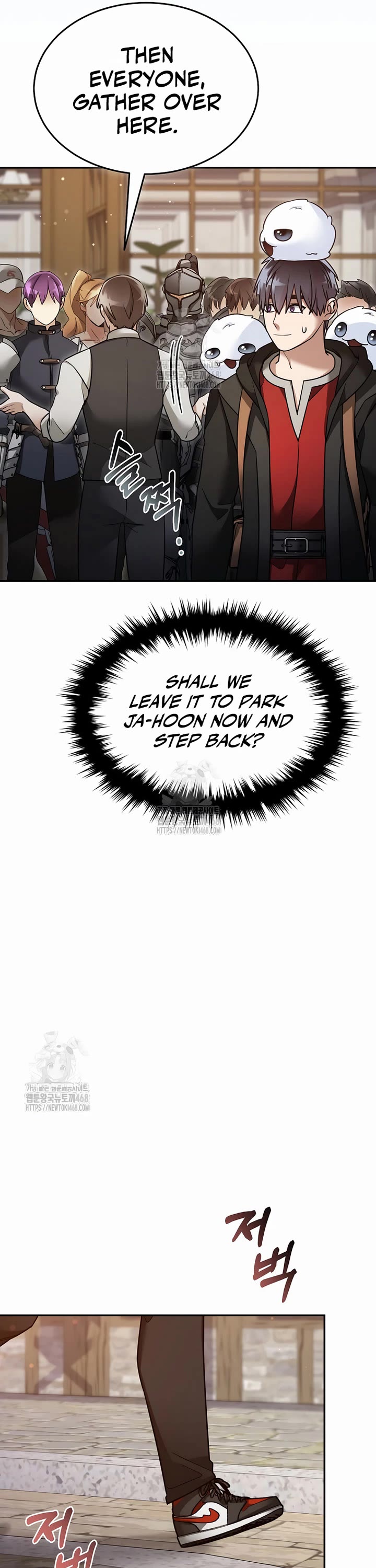 The Newbie is Too Strong Chapter 148 page 12 - Chapter 148