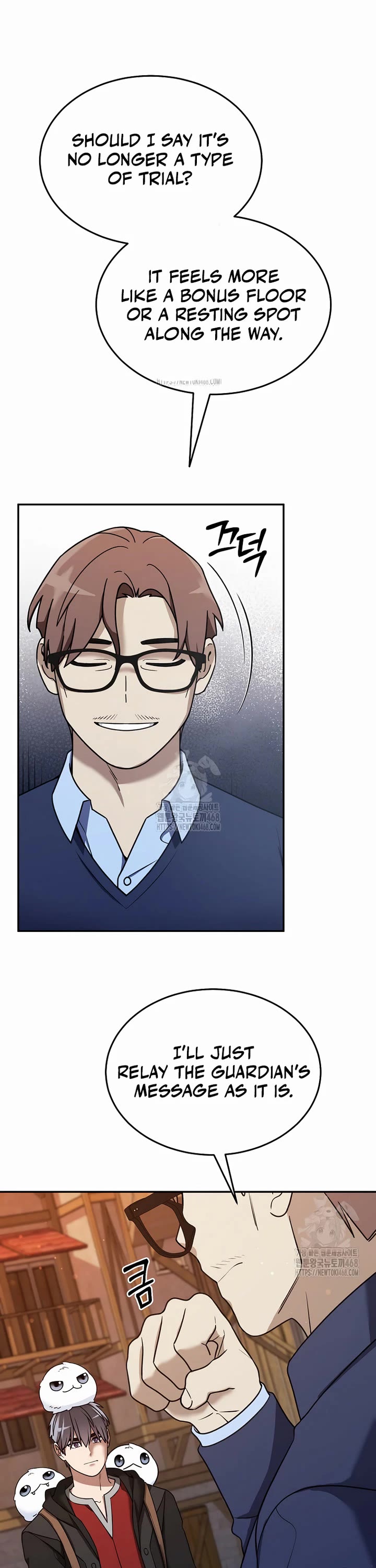 The Newbie is Too Strong Chapter 148 page 19 - Chapter 148