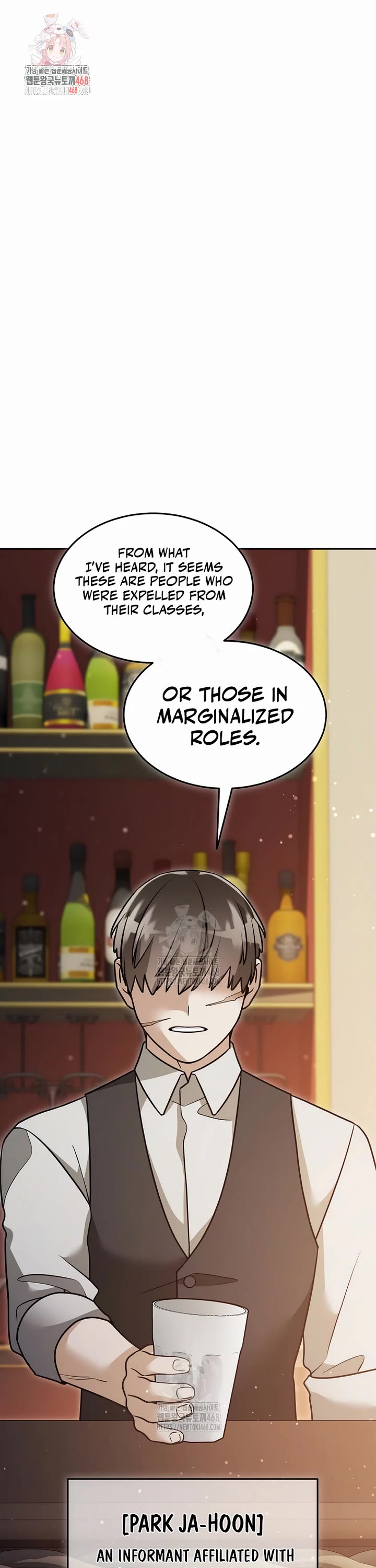 The Newbie is Too Strong Chapter 148 page 2 - Chapter 148