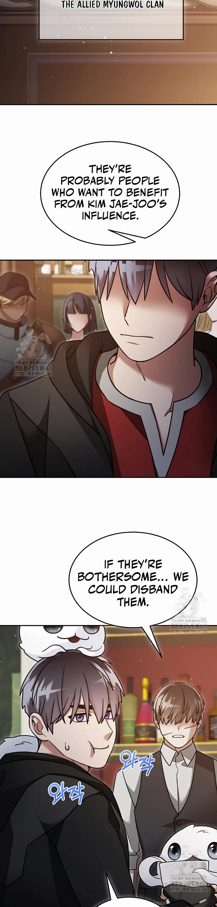 The Newbie is Too Strong Chapter 148 page 3 - Chapter 148