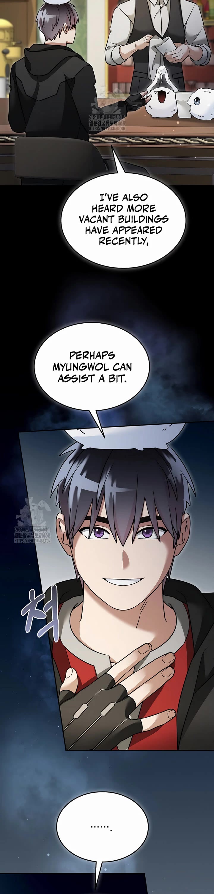 The Newbie is Too Strong Chapter 148 page 6 - Chapter 148