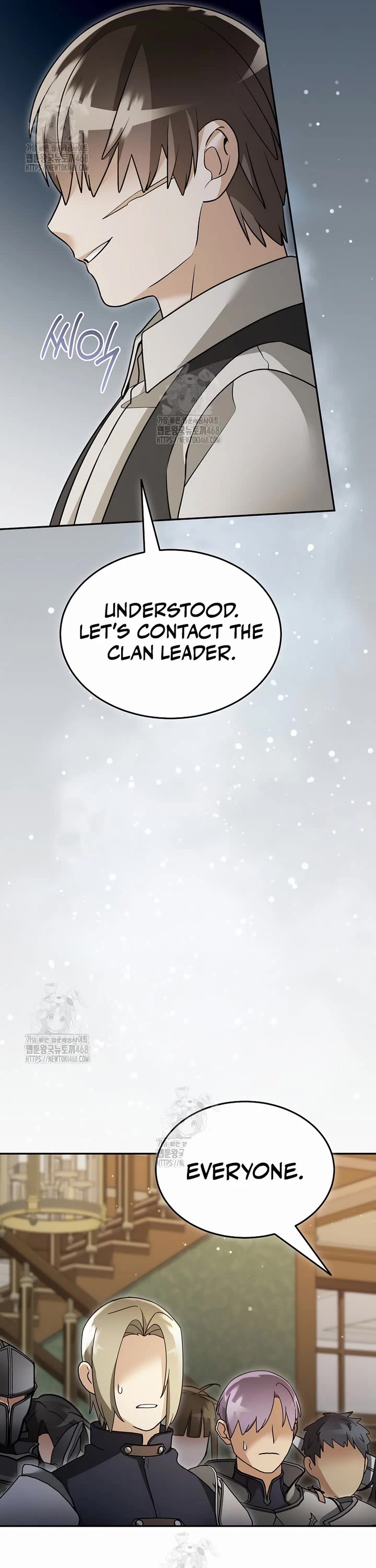 The Newbie is Too Strong Chapter 148 page 7 - Chapter 148