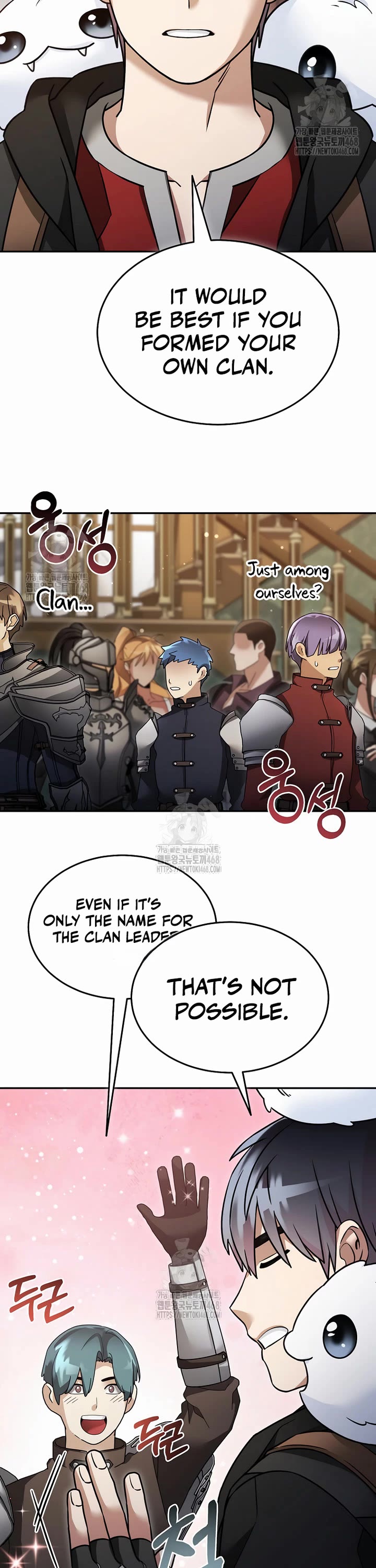 The Newbie is Too Strong Chapter 148 page 9 - Chapter 148