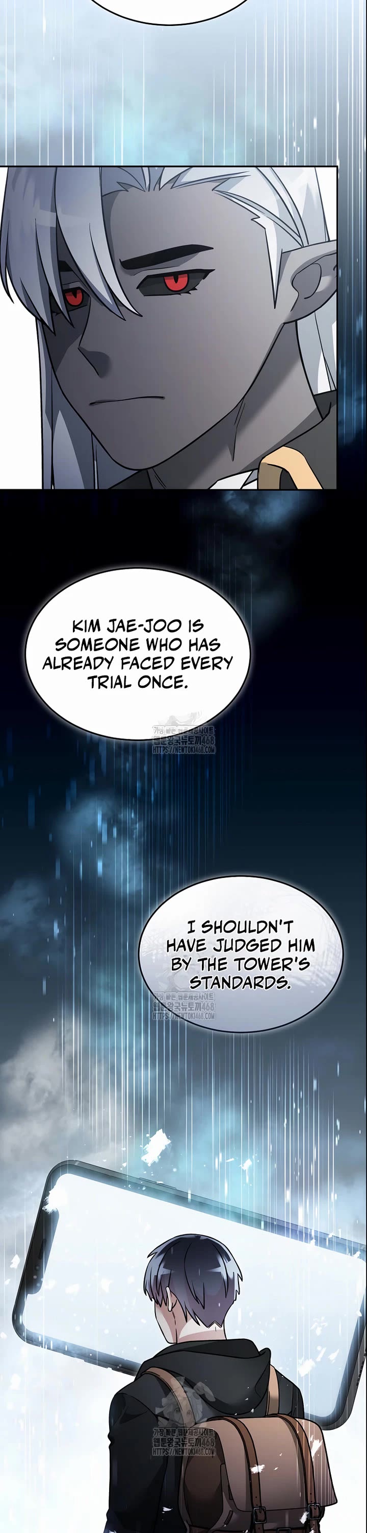 The Newbie is Too Strong Chapter 149 page 14 - Chapter 149