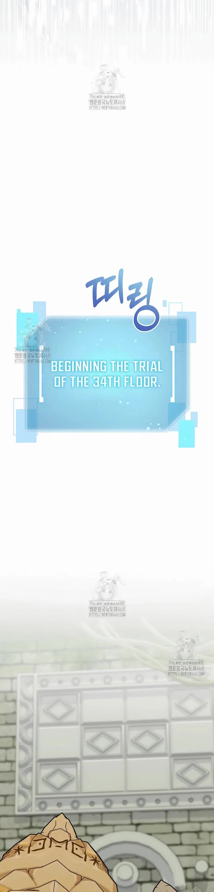 The Newbie is Too Strong Chapter 149 page 22 - Chapter 149