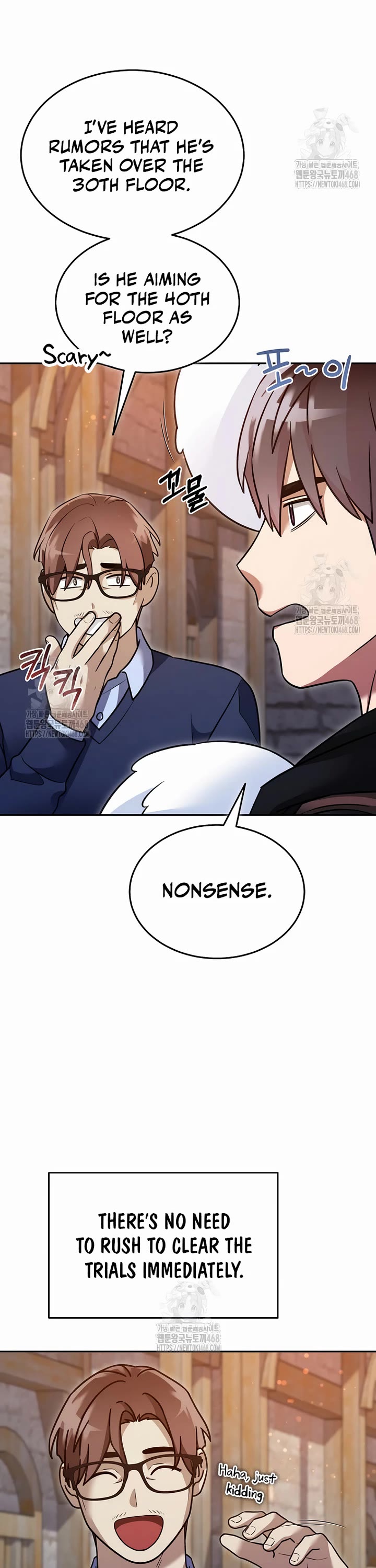 The Newbie is Too Strong Chapter 149 page 5 - Chapter 149
