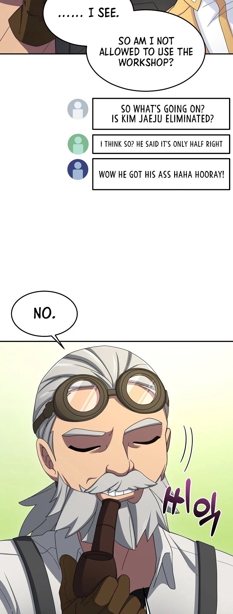The Newbie is Too Strong Chapter 15 page 10 - Chapter 15