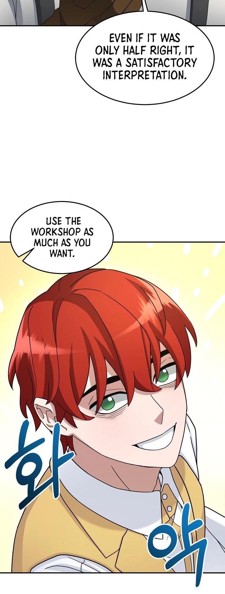 The Newbie is Too Strong Chapter 15 page 11 - Chapter 15