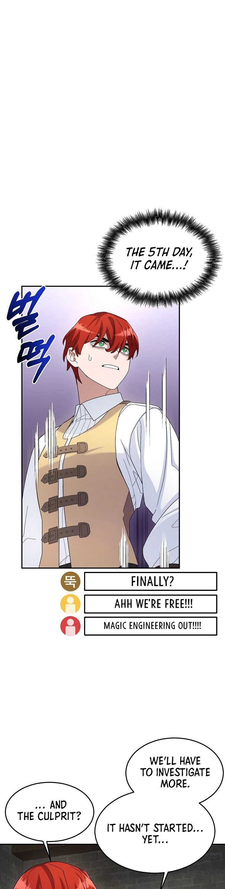 The Newbie is Too Strong Chapter 15 page 18 - Chapter 15