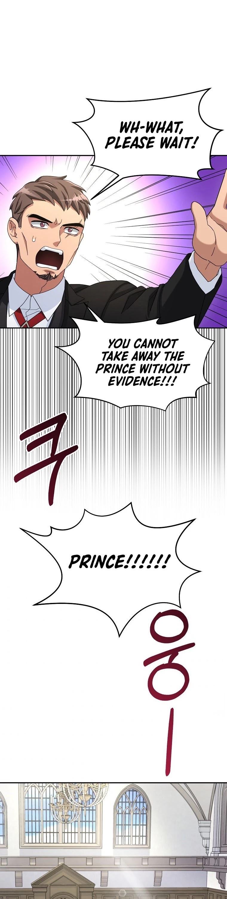 The Newbie is Too Strong Chapter 15 page 23 - Chapter 15