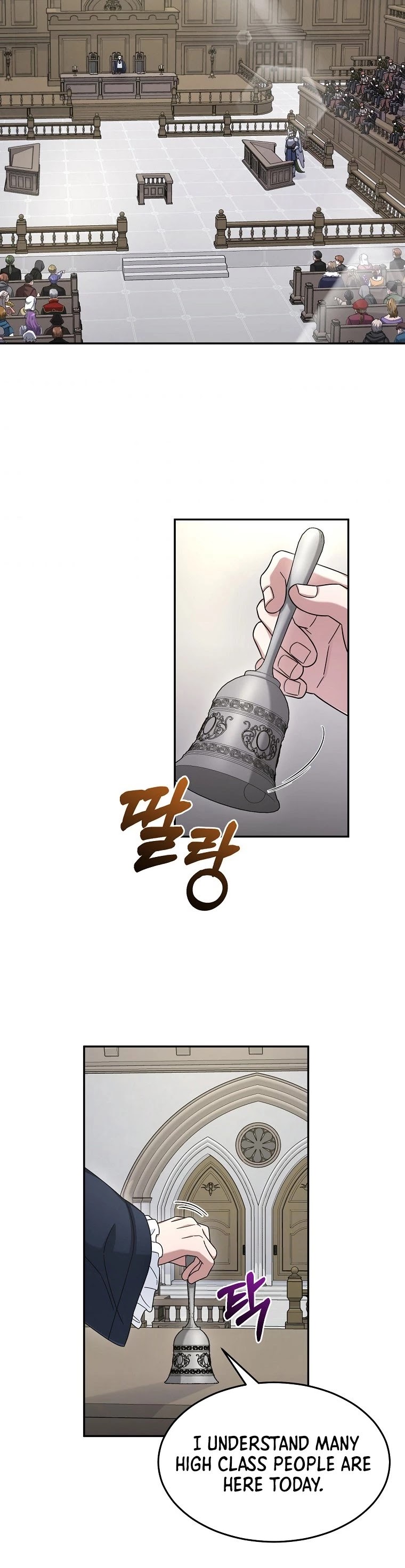 The Newbie is Too Strong Chapter 15 page 24 - Chapter 15