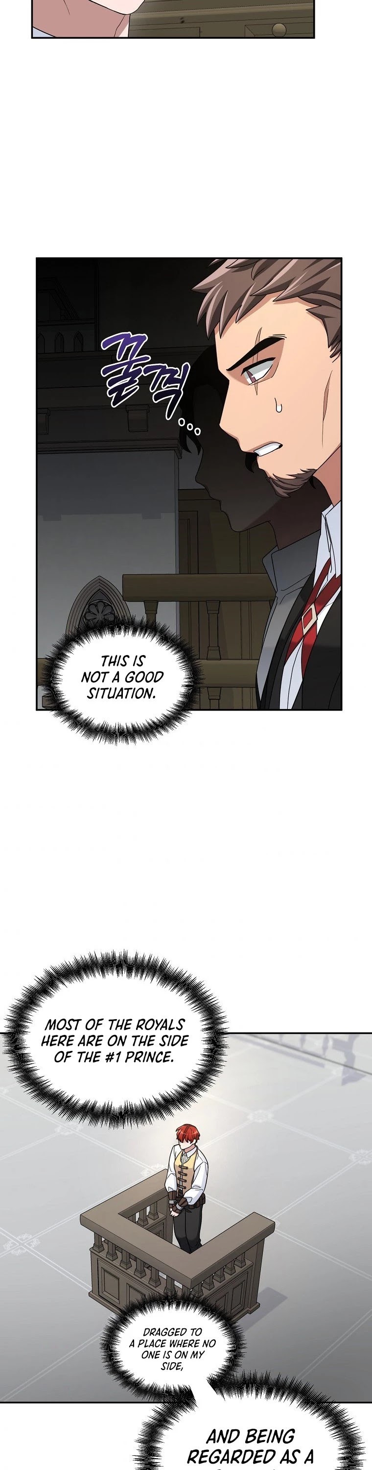 The Newbie is Too Strong Chapter 15 page 27 - Chapter 15